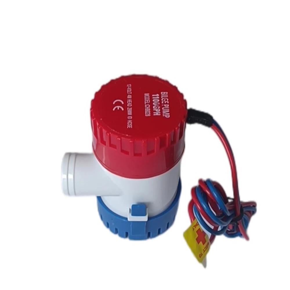 New 1100GPH 12V Helps Exclude Bilge Water Tools Electric Marine Submersible Bilge Pump Water Pump With Float Switch